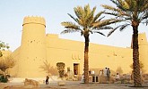  Riyadh to host first Saudi antiquities forum, exhibitions