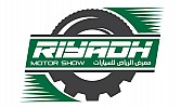 Riyadh Motor Show works out an integrated roadmap for its 2017 edition