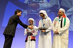 UAE’s Elite Private School Among Top Winners of Panasonic’s Global Kid Witness News Contest 2017