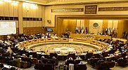 المملكة ترأس الاجتماعات التحضيرية للمجلس الاقتصادي العربي غدا الأحد