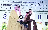 عبدالله بن مساعد يكرم «عين الرياض» لرعايتها ملتقى المسؤولية الاجتماعية للشباب