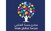 Next MiSK Global Forum to focus on focusing on youth, knowledge and innovation