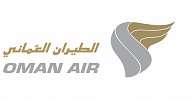 الطيران العُماني والملكية الأردنية يوقعان إتفاقية مشاركة بالرمز