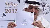 Saudi budget deficit halves as financial reforms kick in