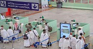 الطيران المدني: 705 ألف حاج قدموا للمملكة عبر مطاري جدة والمدينة
