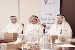 انتخاب العييري رئيسا للجنة التجارية بمجلس الغرف السعودية والزهراني وتركستاني نائبين للرئيس