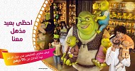 DUBAI PARKS AND RESORTS WELCOMES GCC NATIONALS AND RESIDENTS WITH A SPECIAL RATE ON TICKETS