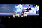 Sharjah FDI Forum 2017 Explores the Role of Foreign Direct Investment in the Fourth Industrial Revolution