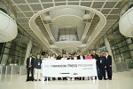 Saudi Media Delegates visit New Central R&D  “Hankook Technodome” in Daejeon