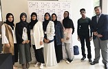 Oman Air Sponsors Students Attending Global Science Forum