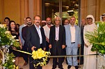 إفتتاح المتجر ال18 لشركة مرهيز  للعطور في قصر الامارات
