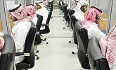 24.3 million Saudi work permits issued for private sector employment in 3 years