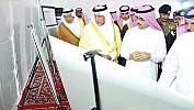 Makkah governor: Fourth Ring Road project 75% complete