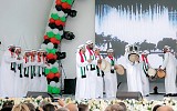 جناح الإمارات في «إكسبو أستانا».. ثقافة وتراث وطاقة نظيفة