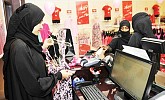 Saudi Labor Ministry: Number of women working in retail reaches 200,000