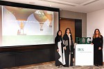 تقرير بي سي جي يسلط الضوء على الإجراءات الستة الواجب اتخاذها لتعزيز إمكانات قادة قطاعات الأعمال من السيدات في المستقبل في السعودية
