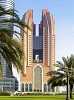  Bab Al Qasr Hotel Hosts the UAE-Iraq Trade & Investment Forum