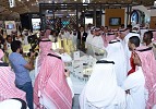 الزوّار يتوافدون على افتتاح أكبر معرض عقاري دولي في المملكة العربية السعودية