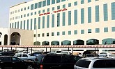 King Fahd Hospital in Jeddah to practice nuclear medicine