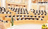 Saudi Shoura Council to resume ordinary sessions on Monday