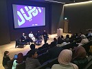 دبي للثقافة تسلط الضوء على التصميم والهندسة المعمارية الإسلامية في الجلسة النقاشية في لندن