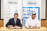 “Tilal Properties” and “Hilton” Unveil “DoubleTree by Hilton Sharjah Tilal Mall”