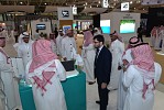 المجال العقاري السعودي يشهد توسعًا ملحوظًا بحسب الخبراء