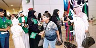 الإمارات تدشن وسم «معاً أبداً» بمناسبة اليوم الوطني للمملكة