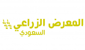 وزارة البيئة والمياه والزراعة توقع عقد رعاية معرض “المعرض الزراعي السعودي 2017”