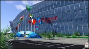 Saudi Mall Undergoes Expansion