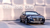 Genesis G70 Resets Expectations of Performance and Luxury