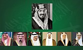 King Salman lends new dimension to unification