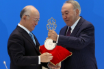 Uranium bank opens in Kazakhstan IAEA’s uranium bank facility is designed to discourage new nations from enriching the nuclear fuel