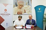 Oman Air signs an agreement with Takatuf Oman LLC on Assessment Services