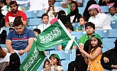 87th Saudi National Day celebration takes center stage