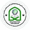المملكة تستضيف 79 دولة في مسابقة الملك عبدالعزيز الدولية 39 