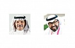 سعوديان يحكمان في مهرجان الشارقة السينمائي الدولي للطفل 