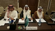 مجلس الغرف السعودية يشارك في اجتماعات مجلس اتحاد الغرف العربية بعمان