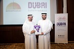 Dubai Culture Launches New Book to Boost the Islamic Culture and Art Economy