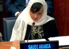 Riyadh calls on UNSC to address challenges affecting women, society