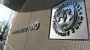 صندوق النقد الدولي: مشروع «نيوم» سيفيد المنطقة بأسرها