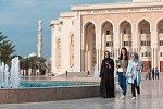 American University of Sharjah visits Abu Dhabi, takes part in Najah 2017