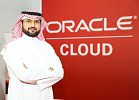 Moving to IaaS is Fundamental to Remaining Competitive, Oracle study finds