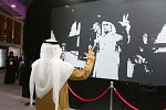 دائرة الأراضي والأملاك في دبي تعرض أكبر شاشة نقاط متقلبة في الشرق الأوسط خلال معرض جيتكس للتقنية