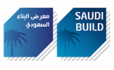 معرض البناء السعودي 35 عاماً في خدمة قطاع الانشاءات في المملكة 