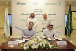 Ministry of Communications Inks MOU with OneWeb to Bridge Digital Divide in Saudi Arabia