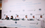 (DEWA): Dubai to Host Largest International Congress on Water Desalination