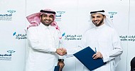 توقيع اتفاقية لرفع جودة الخدمات المقدمة للمسافرين بمطارات الرياض