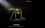 Huawei Ranks 70 on Interbrand’s 2017 Best Global Brands Report