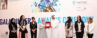MEPEC leads the way to shatter the glass ceiling in Process  Engineering in the Middle East